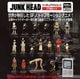 JUNK HEAD ե奢ޥå17Υå