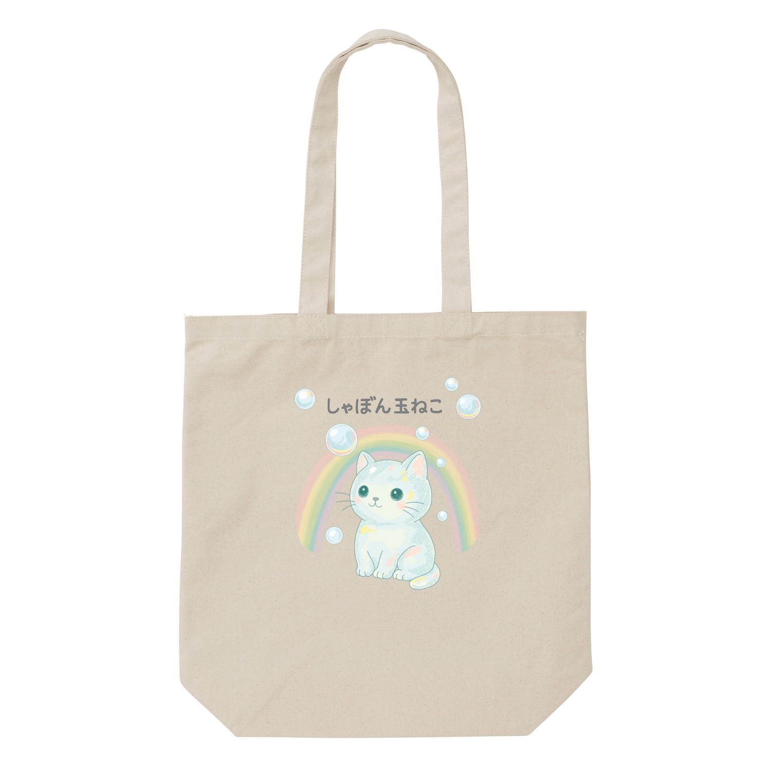 ����ܤ�̤ͤ����ȡ��ȥХå�