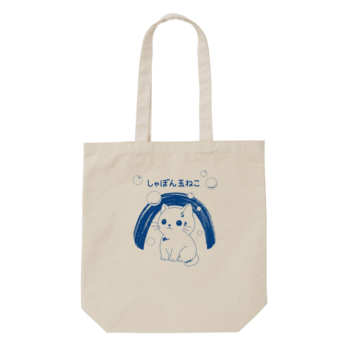 ����ܤ�̤ͤ����ȡ��ȥХå�