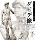 9/9ڡ2026ǯ4ȯۥơ֥Ѵ figma֥ӥ