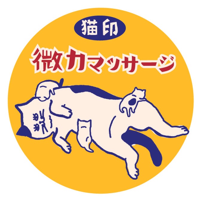 ǭ�����ϥޥå����� �̥Хå�