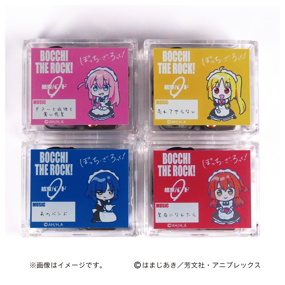 ��2026ǯ3��ȯ��ۥ��˥�ؤܤä����������ä����٥��르����