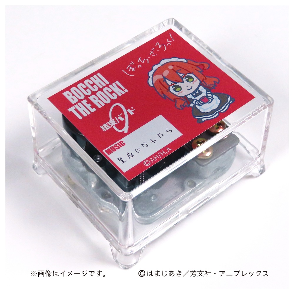 ��2026ǯ3��ȯ��ۥ��˥�ؤܤä����������ä����٥��르����