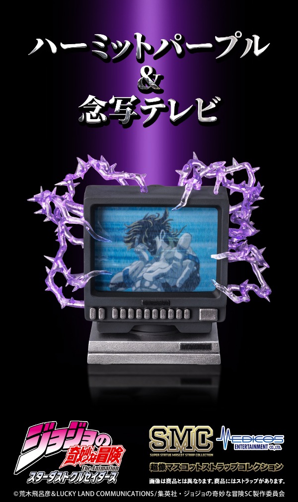 2026ǯ3/1�������ڡ�2026ǯ9��ȯ���Ķ���ޥ����åȥ��ȥ�åץ��쥯����� ���˥�إ��祸��δ�̯������ �����������ȥ��륻����������BOX