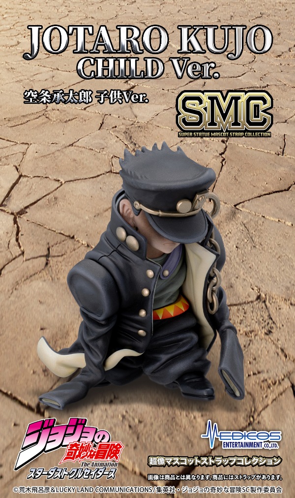 2026ǯ3/1�������ڡ�2026ǯ9��ȯ���Ķ���ޥ����åȥ��ȥ�åץ��쥯����� ���˥�إ��祸��δ�̯������ �����������ȥ��륻����������BOX