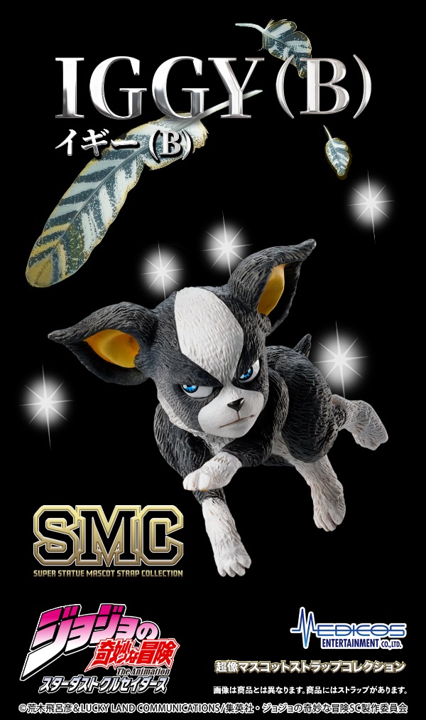 2026ǯ3/1�������ڡ�2026ǯ9��ȯ���Ķ���ޥ����åȥ��ȥ�åץ��쥯����� ���˥�إ��祸��δ�̯������ �����������ȥ��륻����������BOX