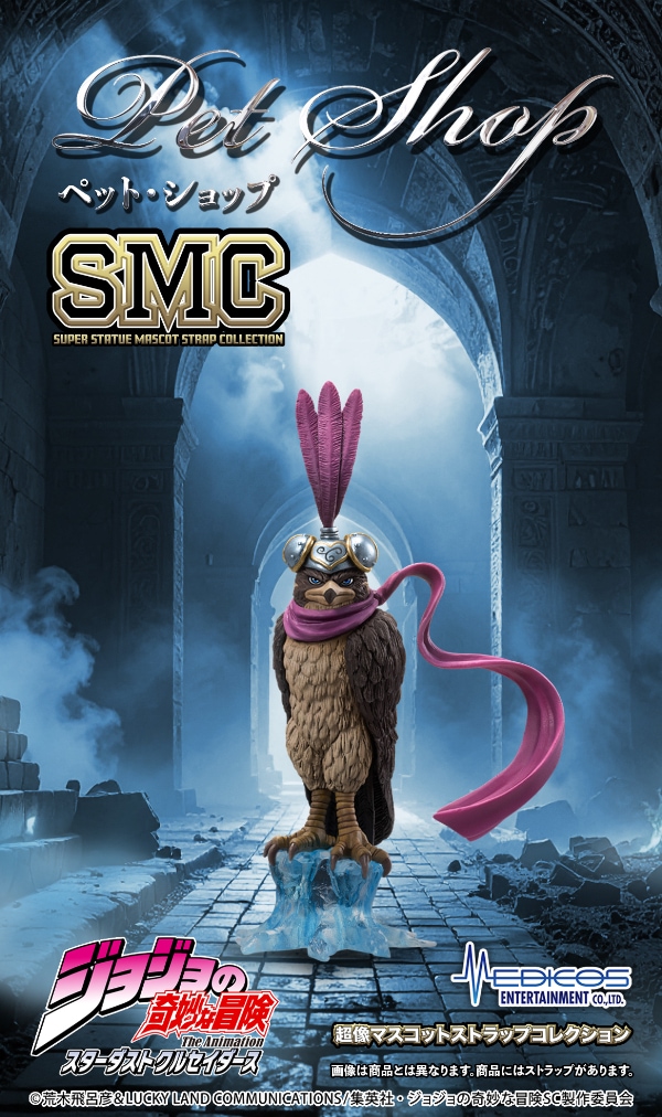 2026ǯ3/1�������ڡ�2026ǯ9��ȯ���Ķ���ޥ����åȥ��ȥ�åץ��쥯����� ���˥�إ��祸��δ�̯������ �����������ȥ��륻����������BOX