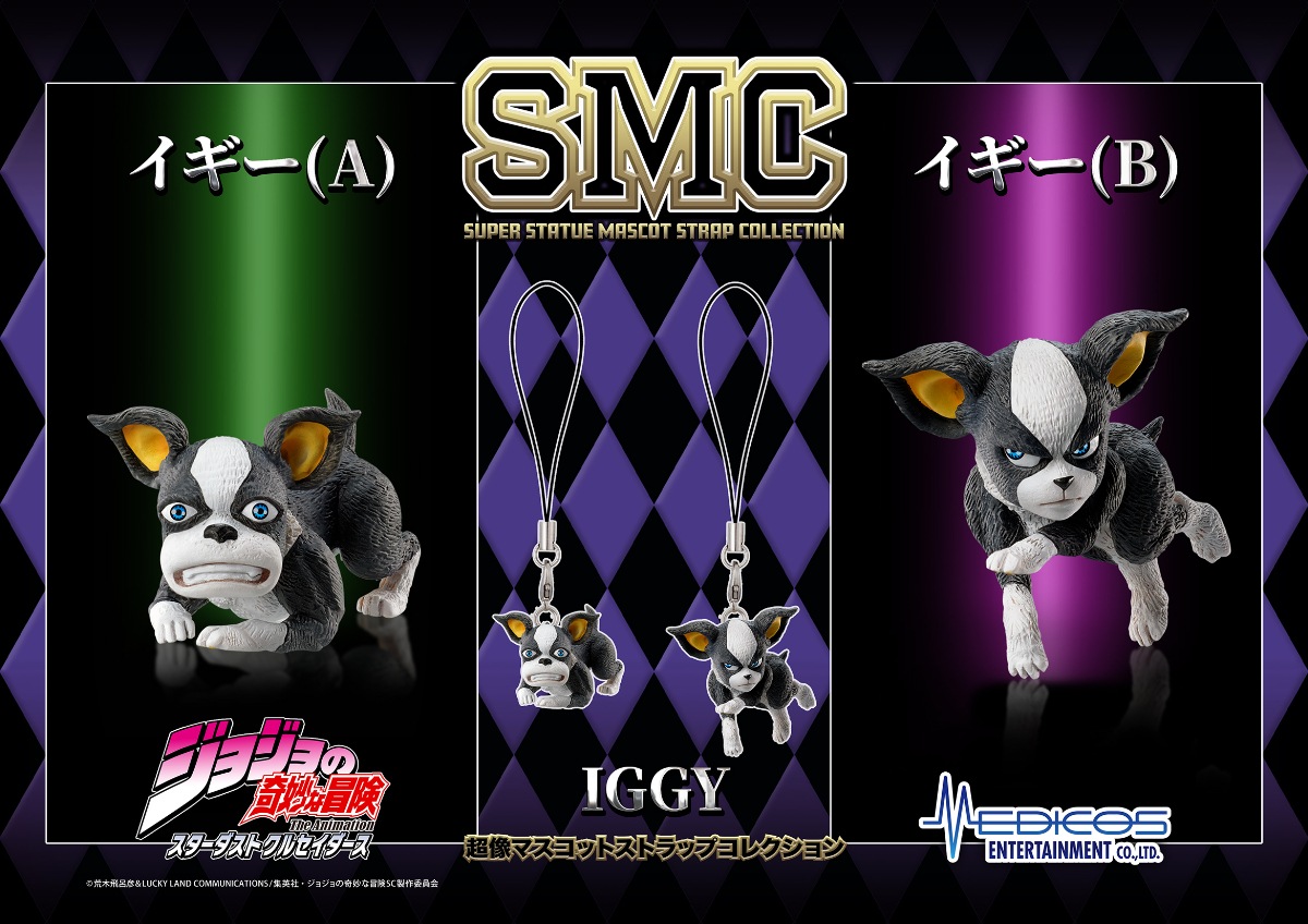 2026ǯ3/1�������ڡ�2026ǯ9��ȯ���Ķ���ޥ����åȥ��ȥ�åץ��쥯����� ���˥�إ��祸��δ�̯������ �����������ȥ��륻����������BOX