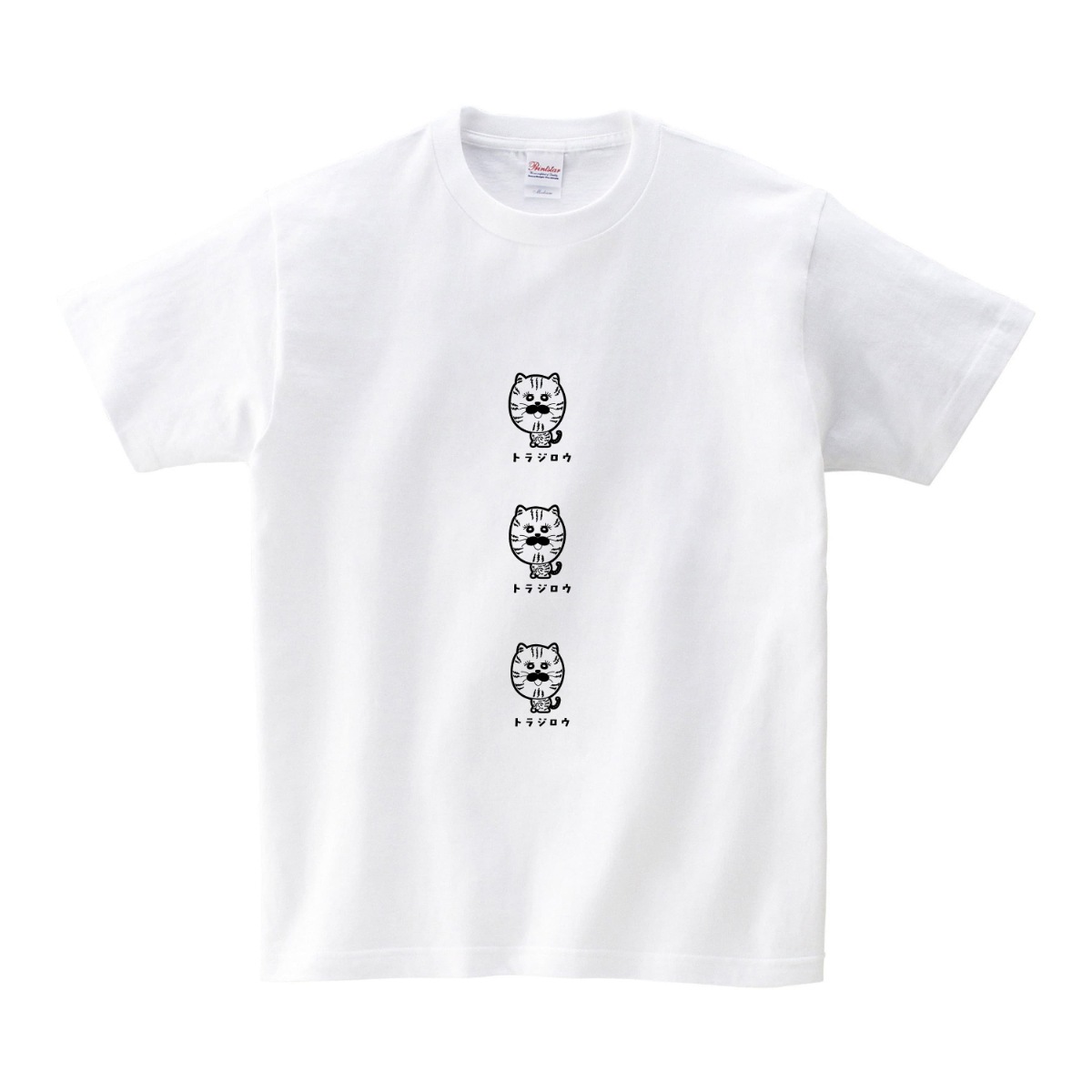 トラジロウ（ホワイト）Tシャツ （半袖）ならaruBuy（あるバイ）