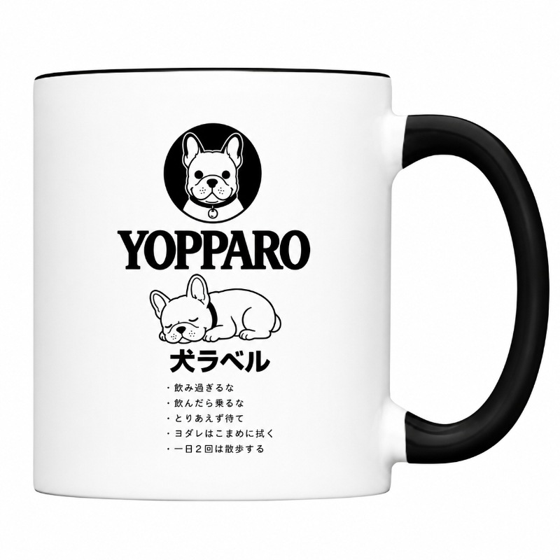 ����٥��YOPPARO�˥ե����֥�ɥå�Ver.�Υޥ����å�