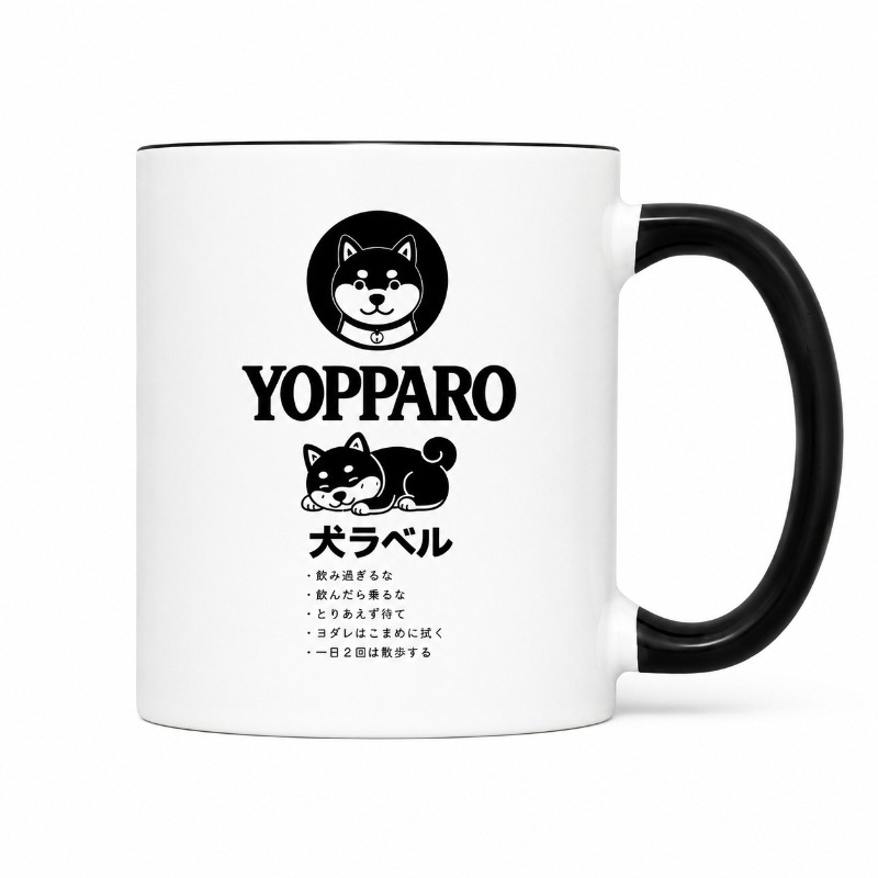 ����٥��YOPPARO�˼Ƹ�Ver.�Υޥ����å�