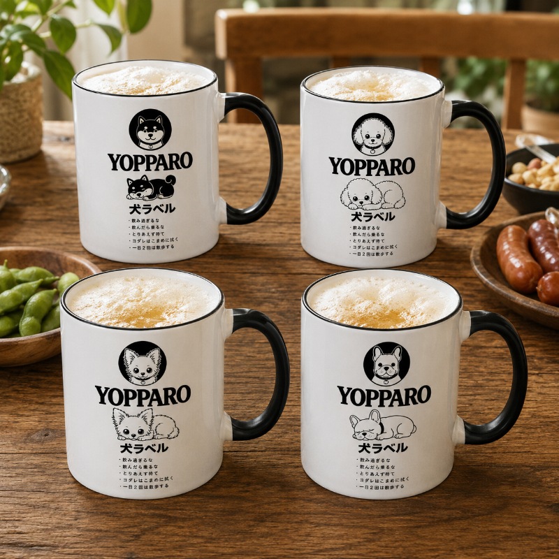 ����٥��YOPPARO�˼Ƹ�Ver.�Υޥ����å�