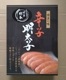 ������̵����̵�忧�ɻ������ҡ��ڻ�MIX��1kg