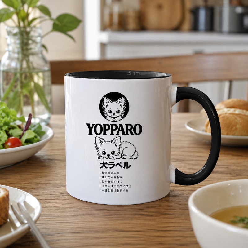����٥��YOPPARO�˥����Ver.�Υޥ����å�