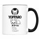 ����٥��YOPPARO�˥����Ver.�Υޥ����å�
