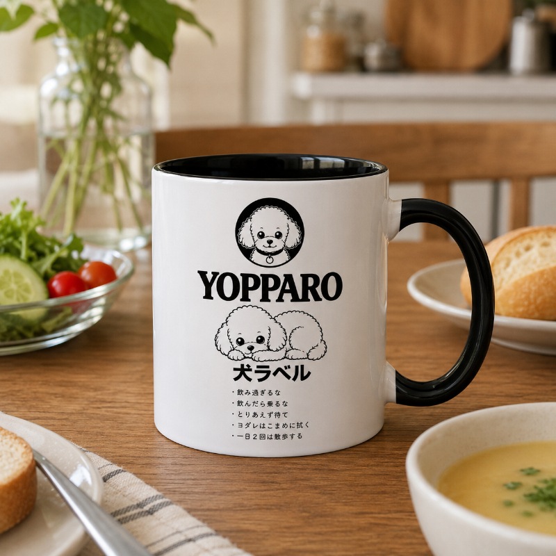����٥��YOPPARO�˥ȥ��ס��ɥ�Ver.�Υޥ����å�