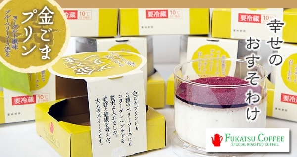 �⤴�޻��ʥץ���12������