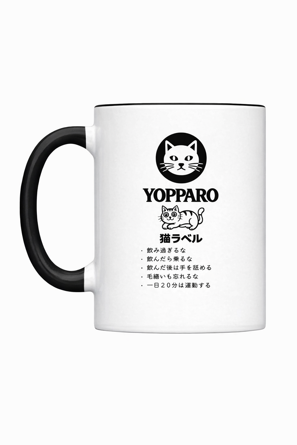 ǭ��٥��YOPPARO�ˤΥޥ����å�