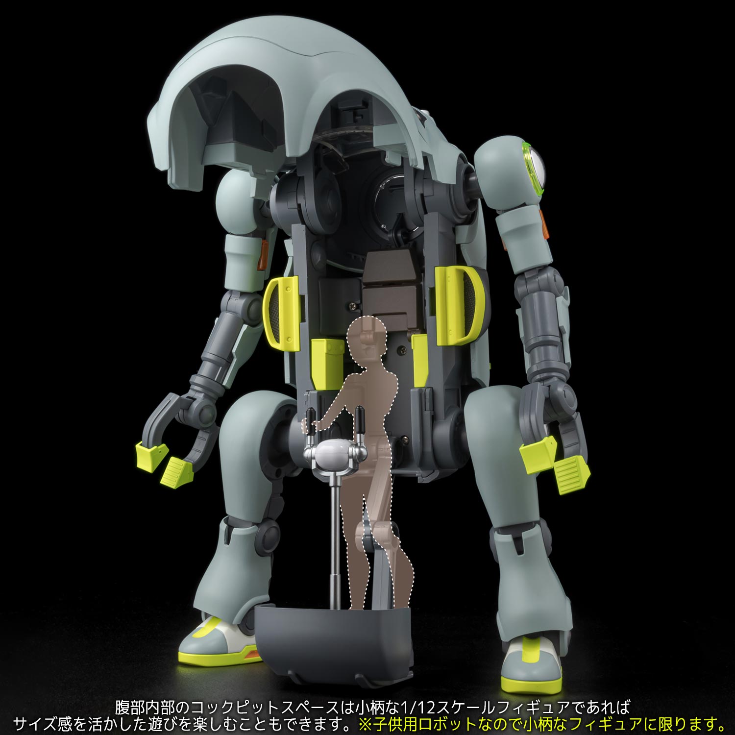 8/19ڡ2026ǯ1ȯ12ᥫȥ Ǥ