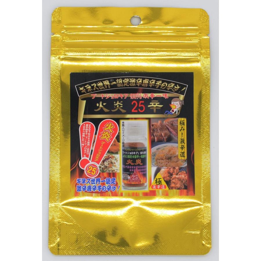 ڶˤߡƻֲб25ɡ4祢ߥѥۡʥ֡ȥ100ɰ̣ɻҡ