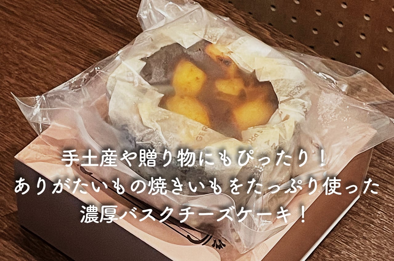 ������̵���ۤߤĤ���Х����������������������