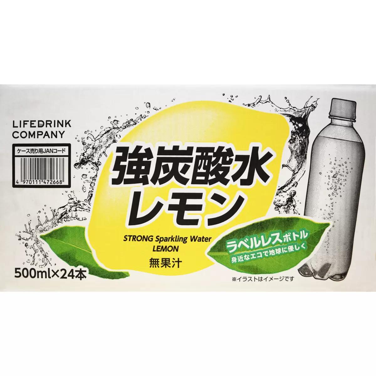LDC ú500ML x 24ܡ٥쥹