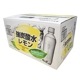 LDC ú500ML x 24ܡ٥쥹