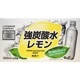 LDC ú500ML x 24ܡ٥쥹