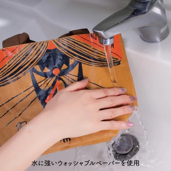 ���ͤ��վ� �����å���֥�ڡ��ѡ��������Хå� Craft