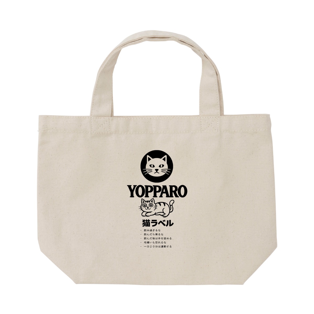ǭ��٥��YOPPARO�ˤΥ����Х��ȡ��ȥХå���min)