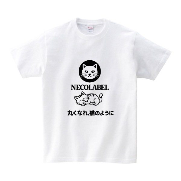 NECOLABEL�ʴݤ��ʤ�ˡʥۥ磻�ȡˡ�T����� ��Ⱦµ��