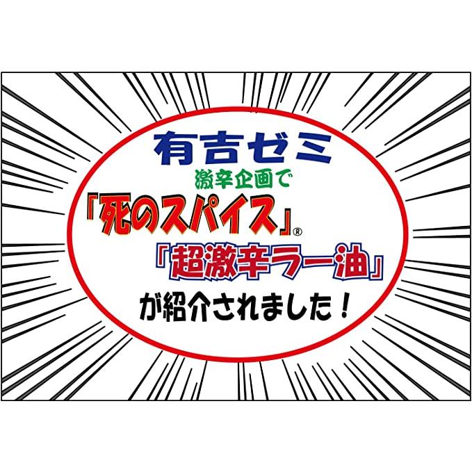 �ڶˤߡ����ƻ�����Ķ��ɥ顼������ܥ����ڿɤ�100�ܡ�