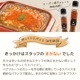 ����ǽ���ѥ����ۤӤä��ꥹ�ѥ��� �ۤ��Ӥ���45g��