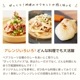 ����ǽ���ѥ����ۤӤä��ꥹ�ѥ��� �ۤ��Ӥ���20g��