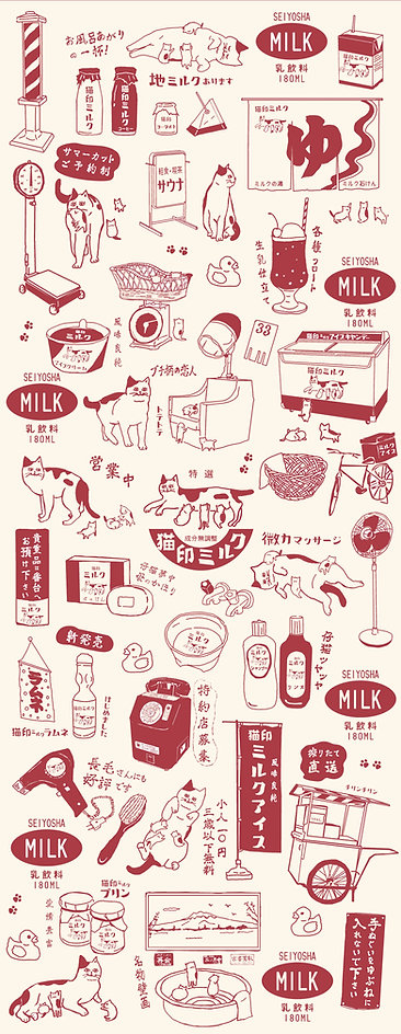 ǭ���ߥ륯���򡡼�̤�������Ʀ��