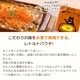 ����ʹ�̾ʪ���ƥ��졼�ۥ�ȥ�ȡܥ��ѥ���������(���Ԥ�or���Ԥ�/�ӥ�����)