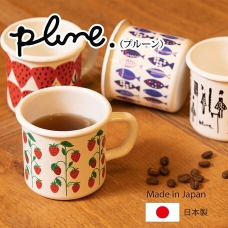 �ץ롼���plune.�� �ۡ������ޥ����å� ��󤴤���