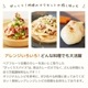 ����ʹ�̾ʪ���ƥ��졼�ۥ�ȥ�ȣ��Сܥ��ѥ���������(���Ԥ�or���Ԥ�/�ӥ�����)