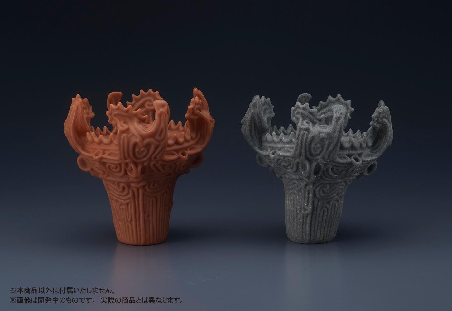 ������ ���ޥɥ����ڴ� ���б뷿�ڴ��