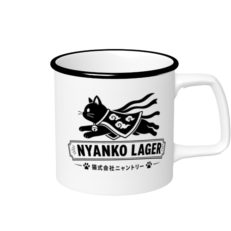 10/15�������ڡ�2026ǯ11����ȯ����NYANKO LAGER�ʥ����˥ޥ����å�