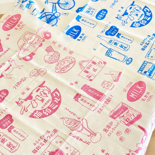 ǭ���ߥ륯��̤����ʤ������ߥ륯��