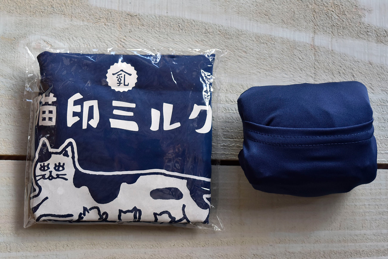 ǭ���ߥ륯�������Хå��ʥͥ��ӡ���