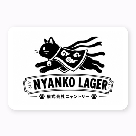 NYANKO LAGER  ���ƥå���