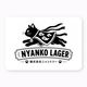 NYANKO LAGER  ���ƥå���