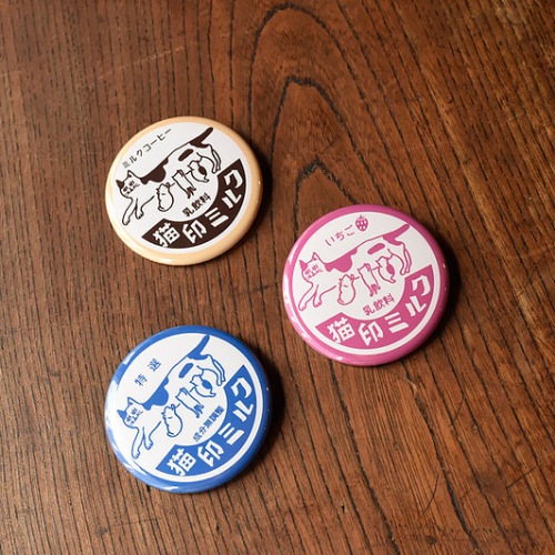猫印ミルクの缶バッジならaruBuy（あるバイ。）