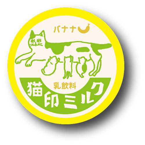 ǭ���ߥ륯�̥Хå�