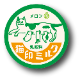 ǭ���ߥ륯�̥Хå�