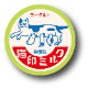 ǭ���ߥ륯�̥Хå�