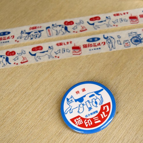 ǭ���ߥ륯�ޥ����󥰥ơ���