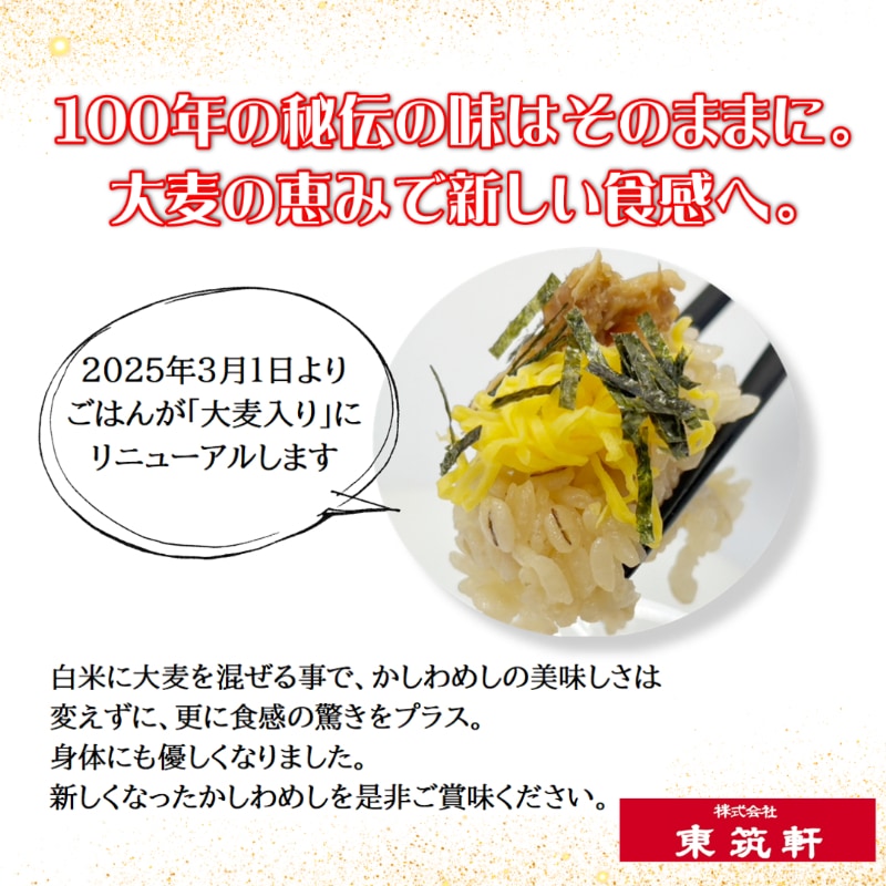 ���޸����������ӡ������臘�ɤ�Σ��浪����åȡʳ�3������